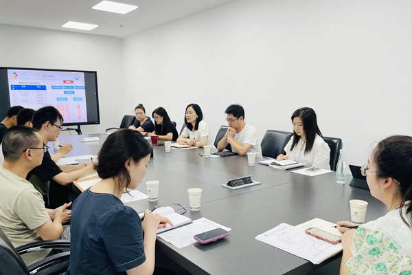 Hefei International Applied Superconductor Center New Employee Meeting and First System Promotion and Implementation Meeting Held